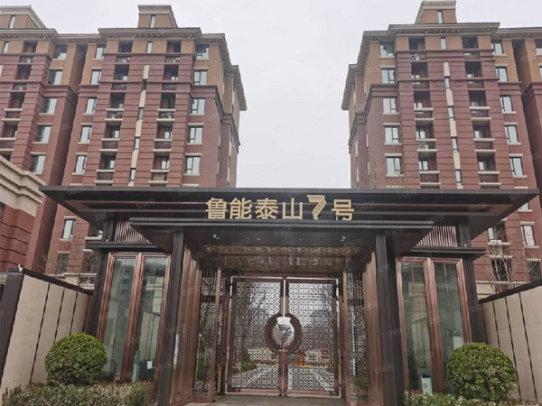 02天津魯能泰山7號院B區(qū)